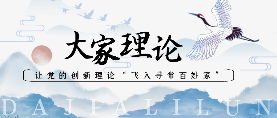 大学生创新创业