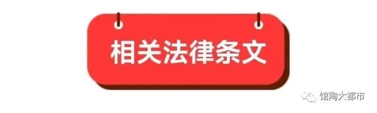 辅导班培训机构