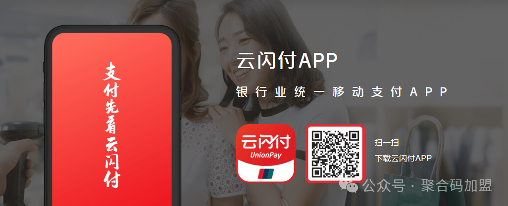 普通人创业