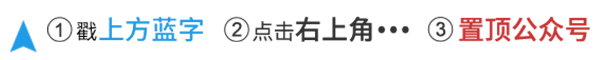找回我的微信