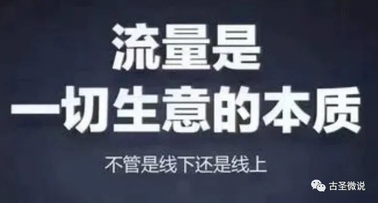 什么叫引流