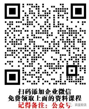 什么叫引流