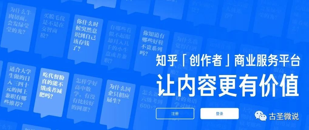 什么叫引流