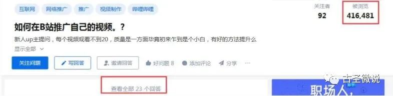 什么叫引流