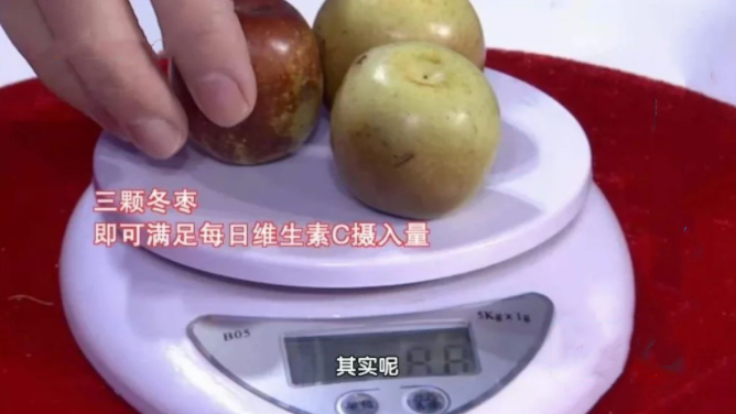 秋天的水果有哪些
