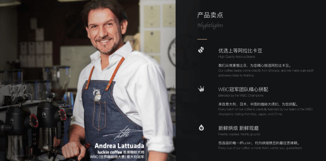 瑞幸咖啡哪款好喝