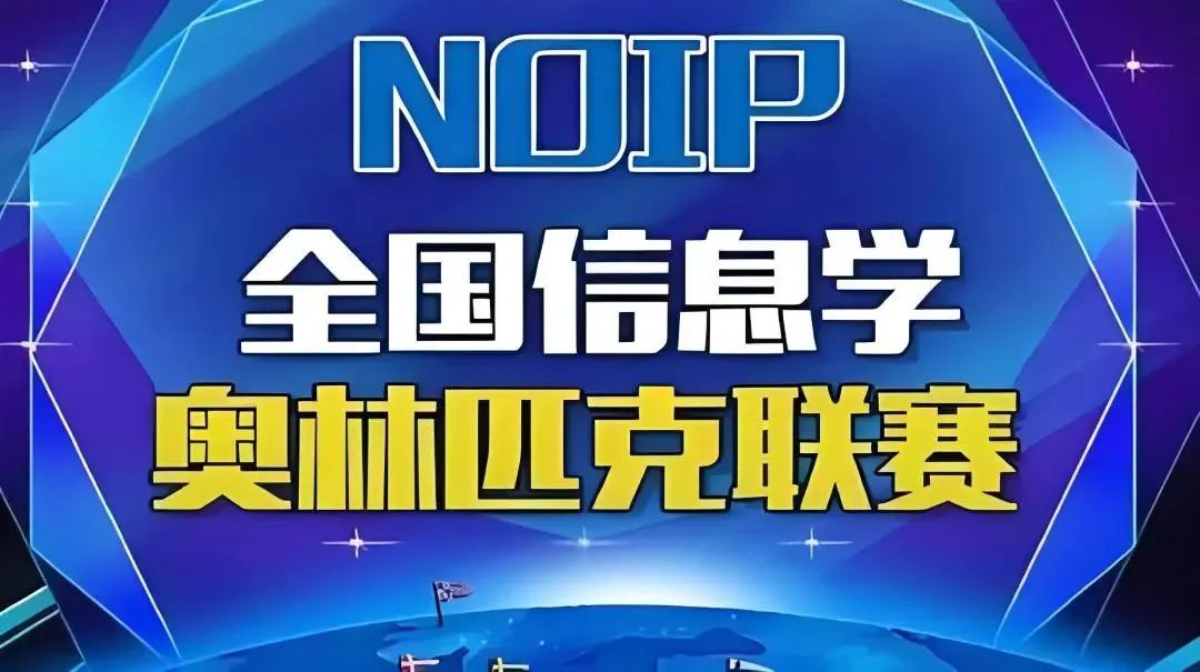 编程学什么