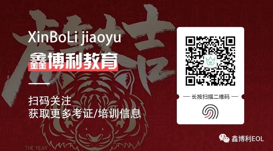大学生赚钱小项目