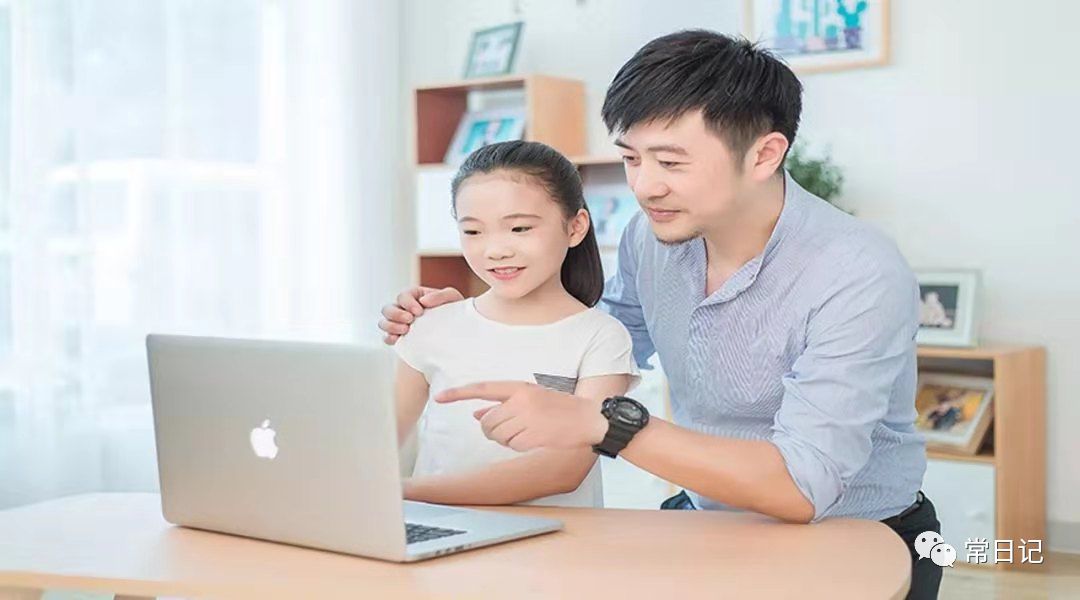 编程学什么