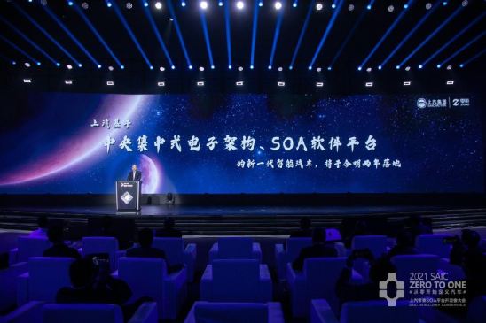 哪个软件可以挣钱