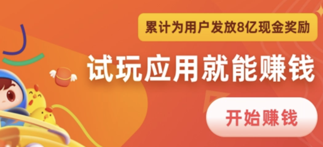 威客网络兼职是真的吗