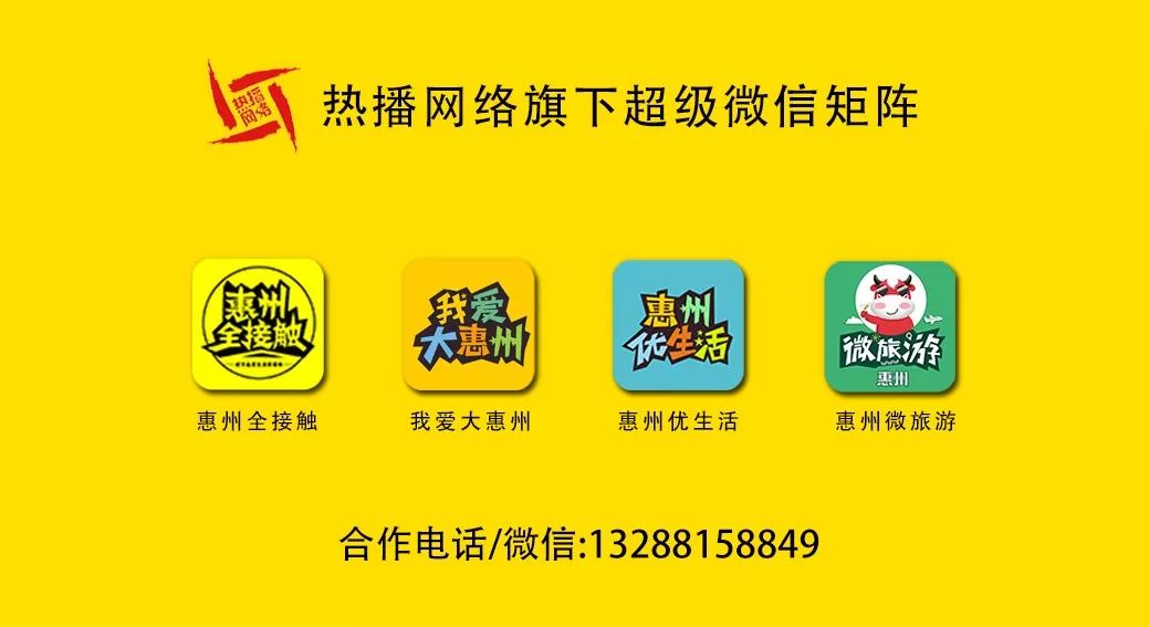 下班后小吃副业