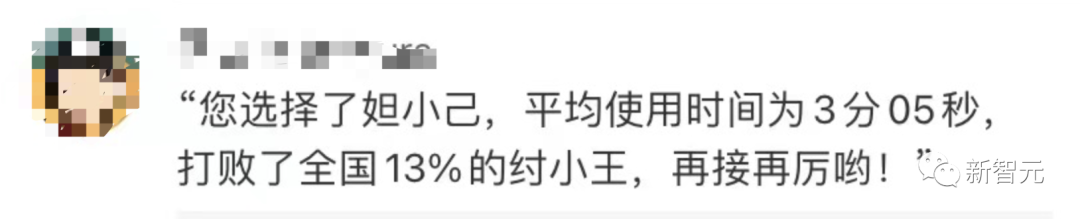在线ai