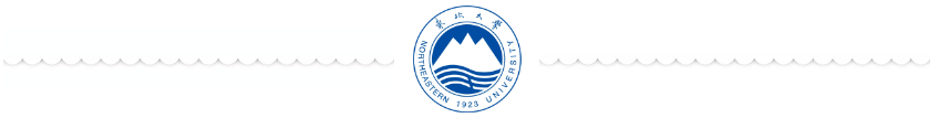中国联通招聘