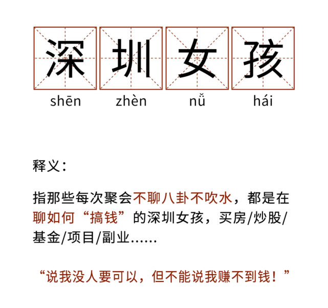 创业失败的副业