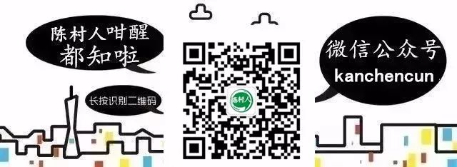 下班后小吃副业