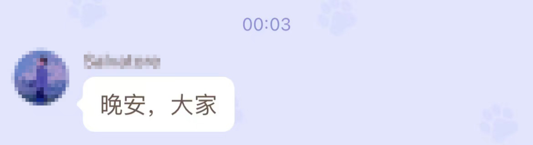 挣钱的软件