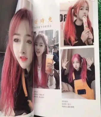 创业小项目个人创业