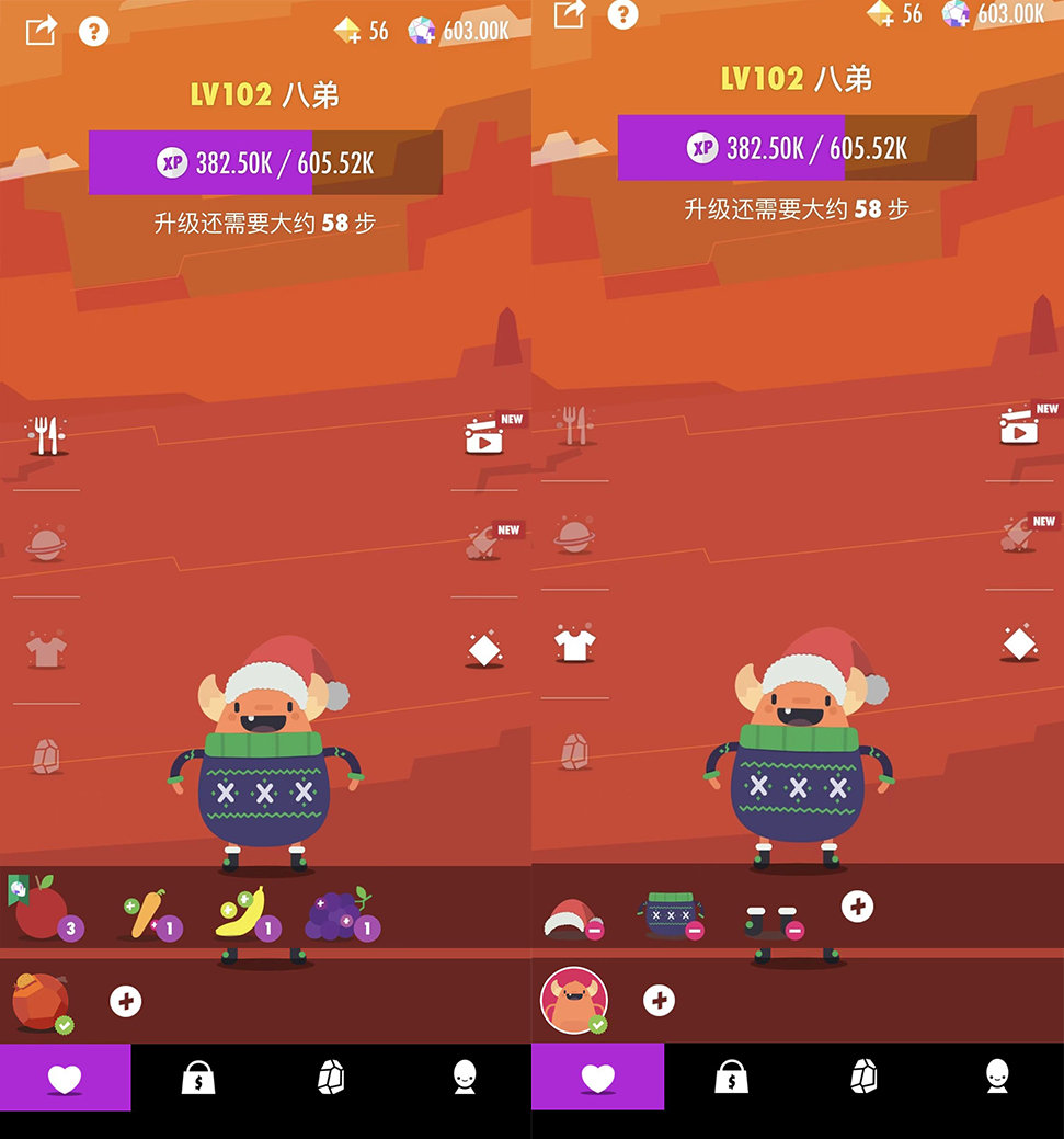 挣钱的软件