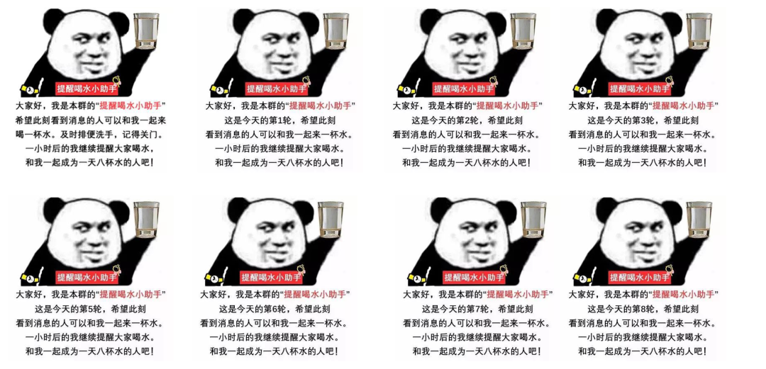 挣钱的软件
