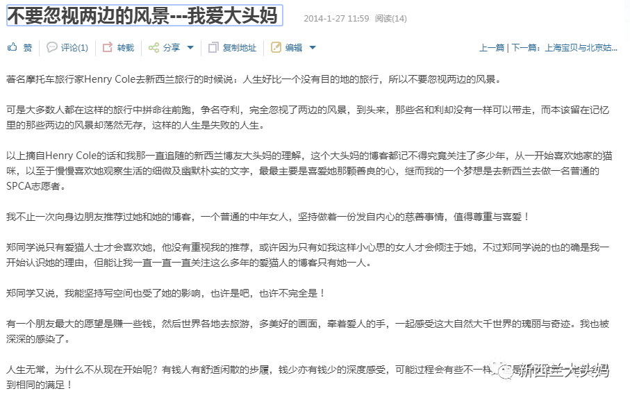 什么工作挣钱多