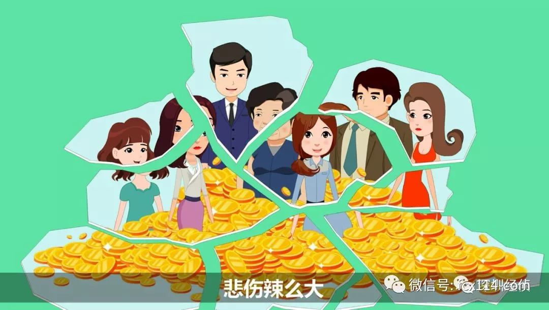 返利模式怎么赚钱