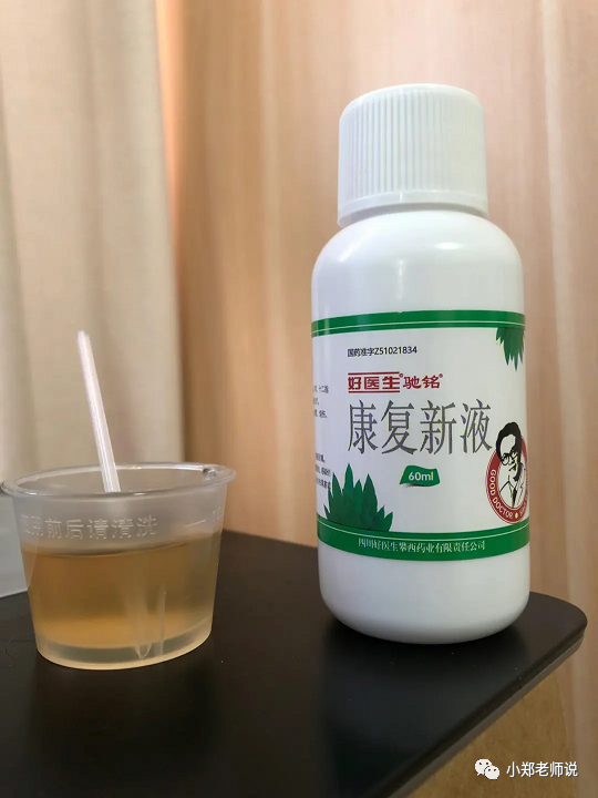 喉咙痛最怕三种药