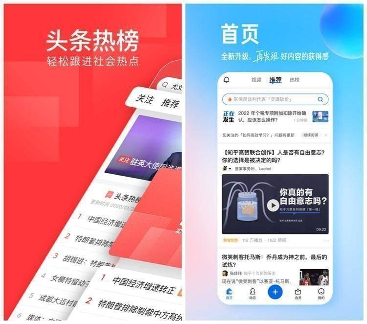 兼职赚钱项目