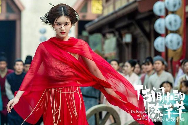 好看的古装剧