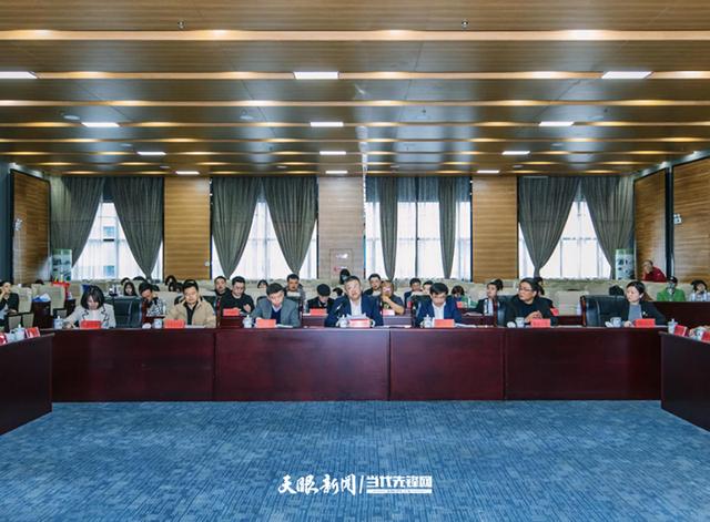 网络工作室