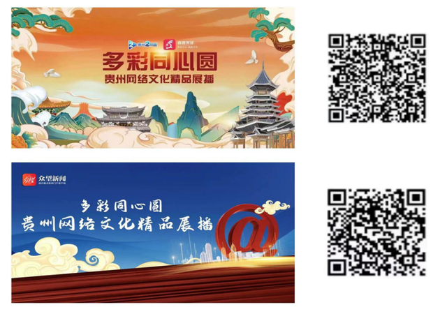 网络工作室