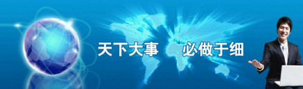 网络工作室