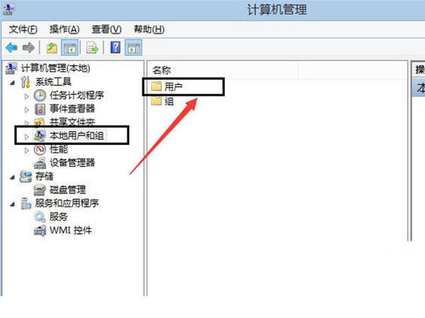 打印机如何使用