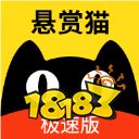 视频挣钱