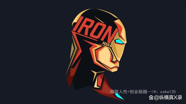 无本创业小项目