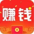 可以挣钱的软件app