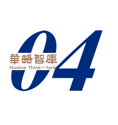 义乌创业