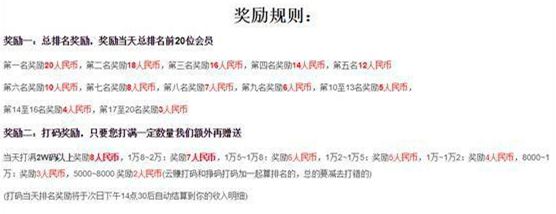 云赚打码平台