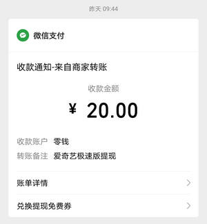 看视频赚钱