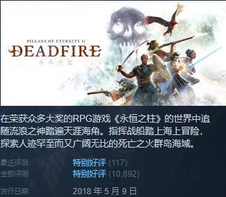 在线单机游戏