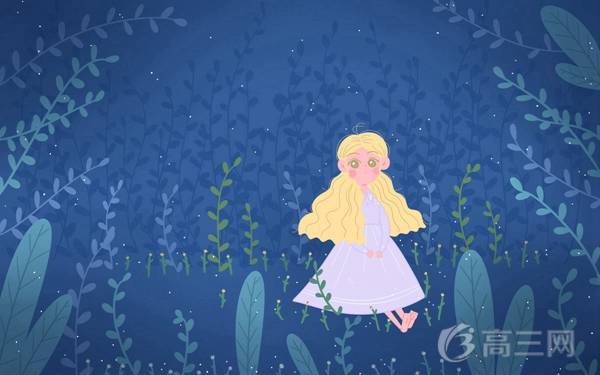 2018十大挣钱职业 什么行业赚钱多