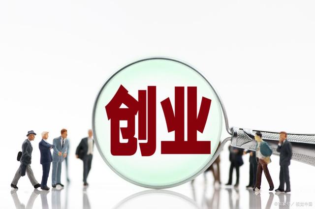 下班后副业软件推荐
