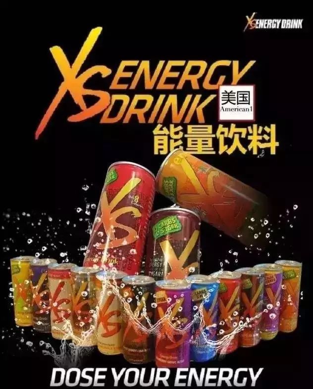 示范销售