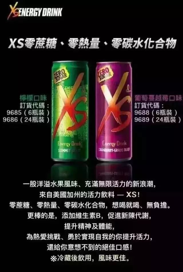 示范销售