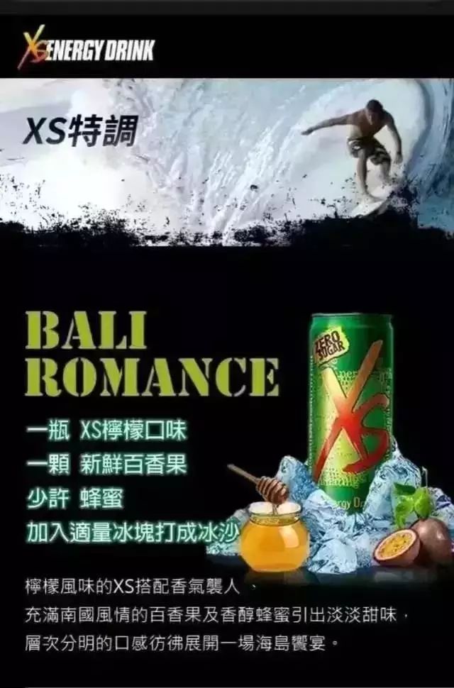示范销售