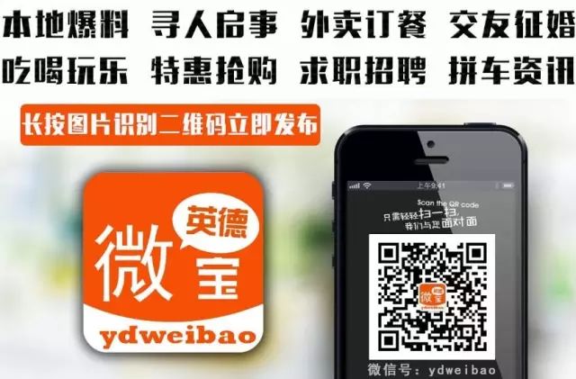 宝妈创业