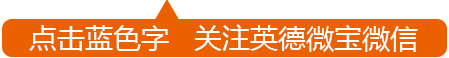 宝妈创业