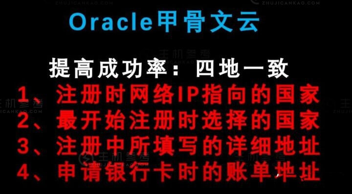 100个免费永久服务器（免费服务器大全，服务器免费使用）