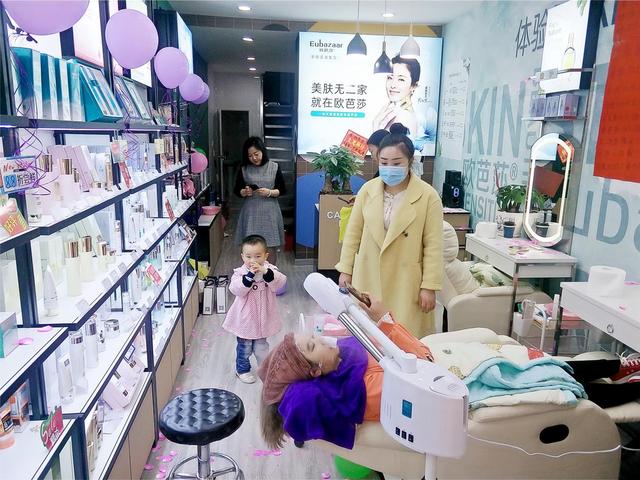 副业小县城创业