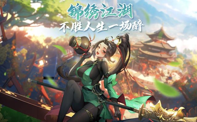 卡牌类手游排行榜